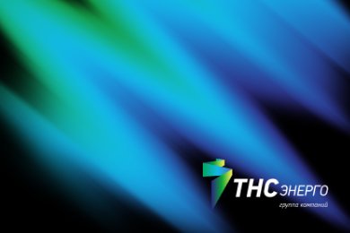 Цифровой ландшафт сервисов «ТНС энерго»: 11 сайтов, 20 личных кабинета, 2 приложения