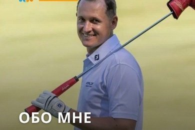 34 рубля за подписчика в TenChat