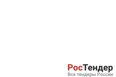 Как снизить стоимость привлечения и увеличить регистрации в B2B SAAS
