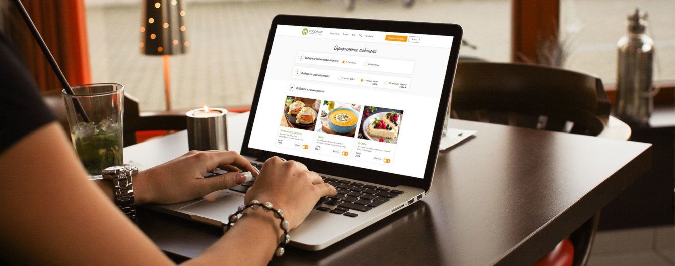 FOODPLAN: меню каждую неделю