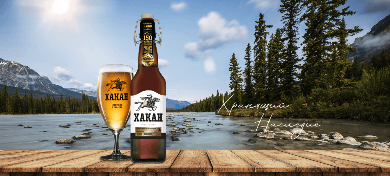 Альпина — завод напитков