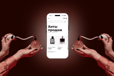 Автоматизация и развитие крупного интернет-магазина парфюмерии (E-commerce + DDD)