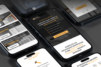 Разработали сайт компании по ремонту балконов