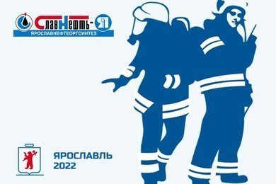 Лендинг для ПАО «Славнефть-ЯНОС»