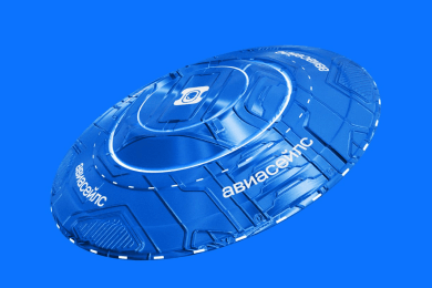 Aviasales | Полив отменяется