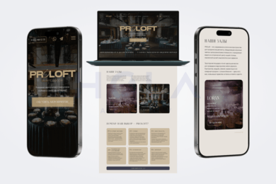 Стратегия и реализация успешной маркетинговой кампании для ресторана