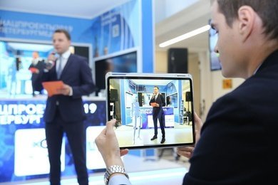 Робот в  дополненной реальности