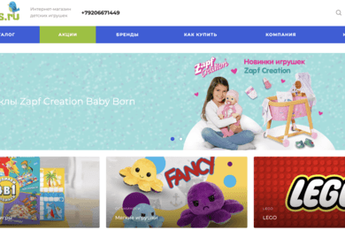 Рост трафика на 670% и заявок в 10 раз для интернет-магазина детских игрушек за 15 месяцев