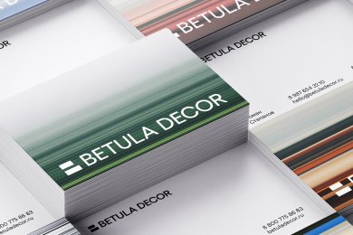 Ребрендинг производителя фасадов для мебельных компаний Betula Decor