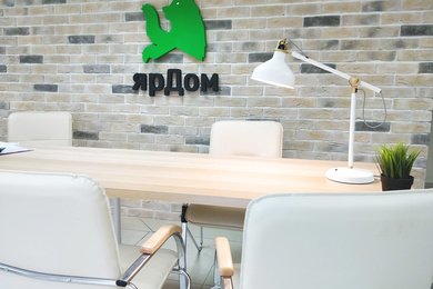 Доработка сайта + продвижение для ЯрДом