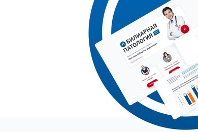 КОЛ-видео + тест-интерактив