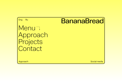 Сайт Banana Bread
