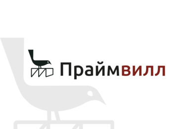 Праймвилл: как мы создали бренд и сайт застройщика с нуля