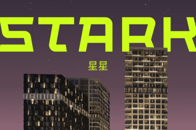 Фьюжн-проект STARK для группы компаний ОСТОВ