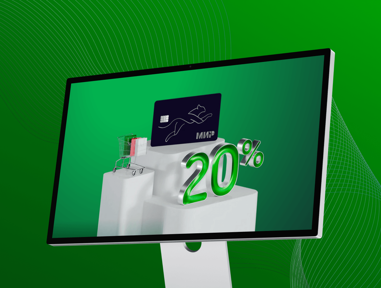 Автоматизация подачи заявок в Ак Барс Банк