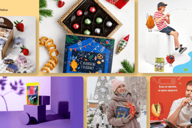 Сибирский кедр: стимулирование онлайн-продаж во время пандемии