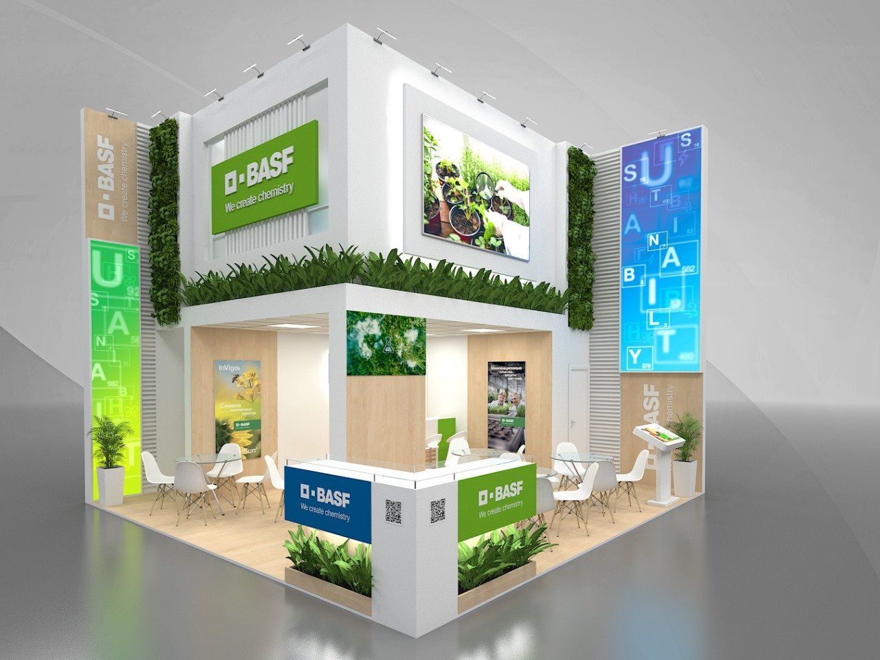 Создание, застройка и хостинг стенда на «ЮгАгро-2023» для международного химического концерна