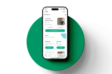 Новый рынок трудоустройства в Telegram. Как сделать приложение для миллионов пользователей
