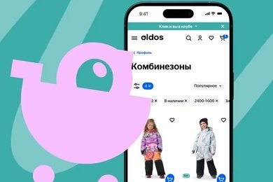 Разработка интернет-магазина детской одежды Oldos