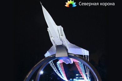 Cайт для «Северной Короны»