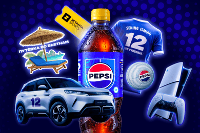 Telegram Mini App для Pepsi: промо-платформа с нагрузкой до 70 000 регистраций в сутки