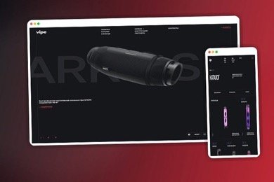 Сайт Vipe Audio на 1С-Битрикс