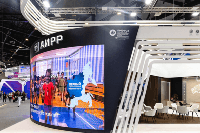 Застройка и обслуживание выставочного стенда АИРР на ПМЭФ