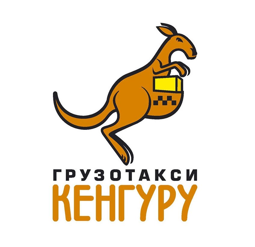 Дизайн логотипа такси Кенгуру