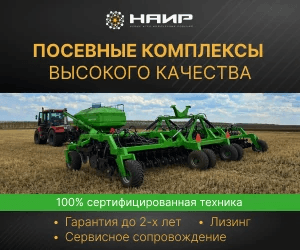 115 обращений для производителя посевной техники через Яндекс Директ