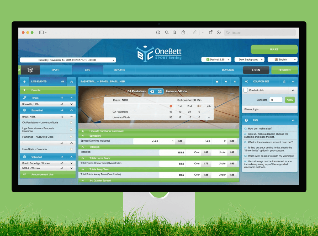 OneBett: крупнейший букмекерский портал.  Разработка с нуля