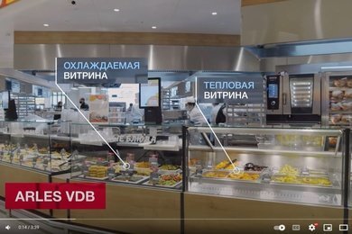 Ролик для рекламы холодильного оборудования компании Арнег