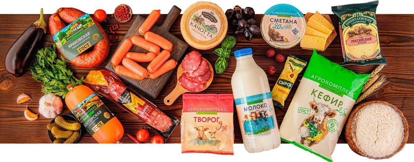 Создание лендинга для сети супермаркетов