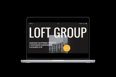 Сайт для девелопера