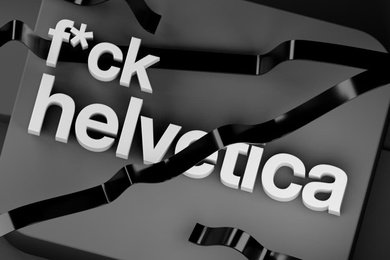 Спецпроект f**k helvetica