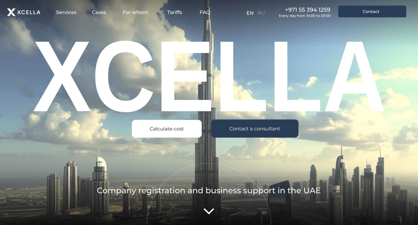 Редизайн и разработка продающего лендинга на Tilda