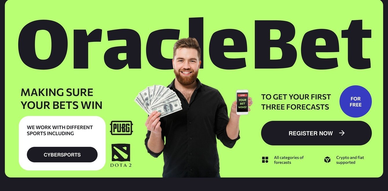 «OraclBet» — букмекерские прогнозы