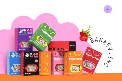 Дизайн  для вкусных пельменей