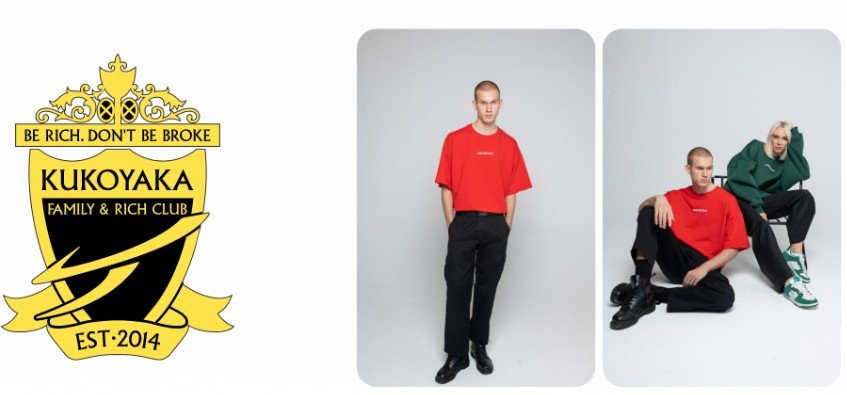 Дизайн и доработка функционала интернет-магазина