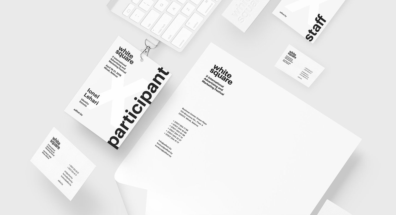 White Square X: ребрендинг международного фестиваля рекламы и маркетинга