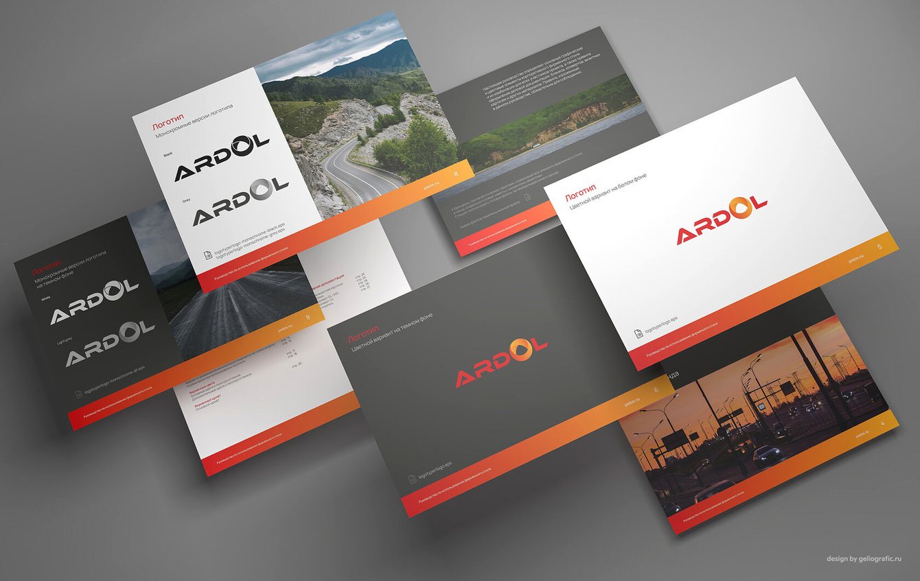 Дизайн логотипа завода моторных и технических масел