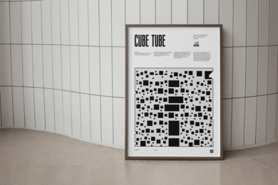 предметный плакат