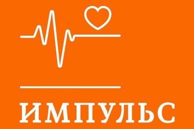 Разработка сайта для медицинского центра 