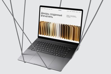 Производить впечатление: корпоративный сайт для «Импресс»