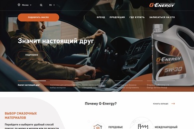 GE Редизайн
