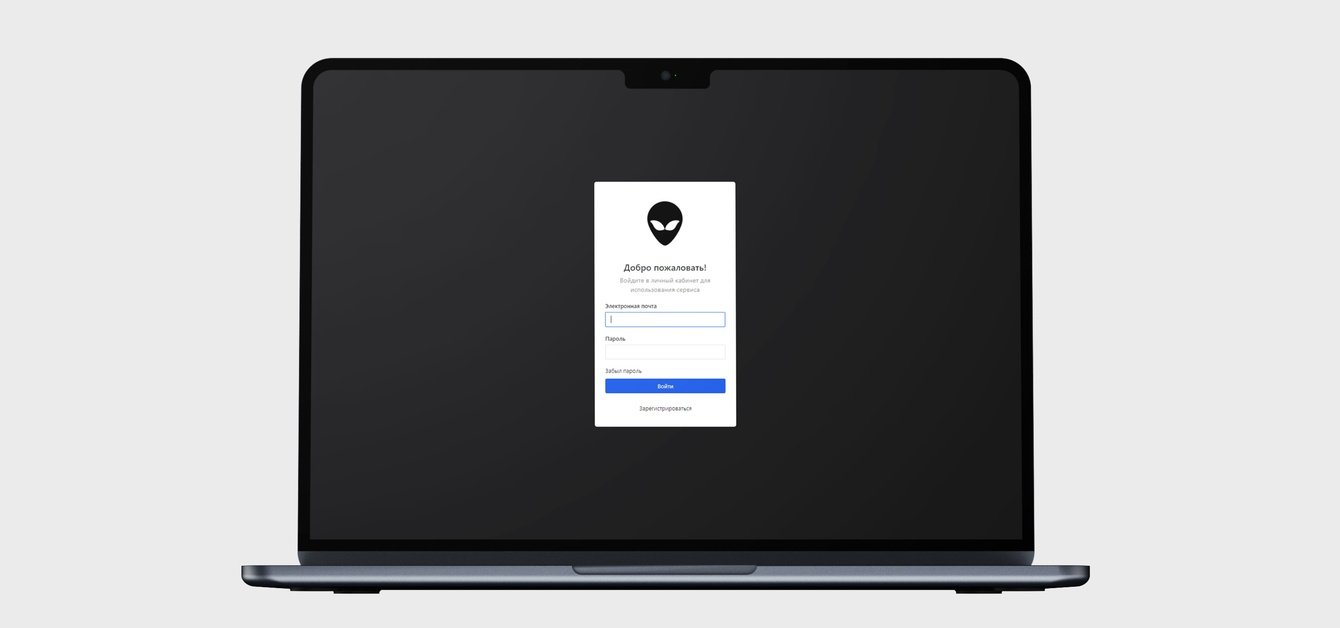 Сервис технической поддержки