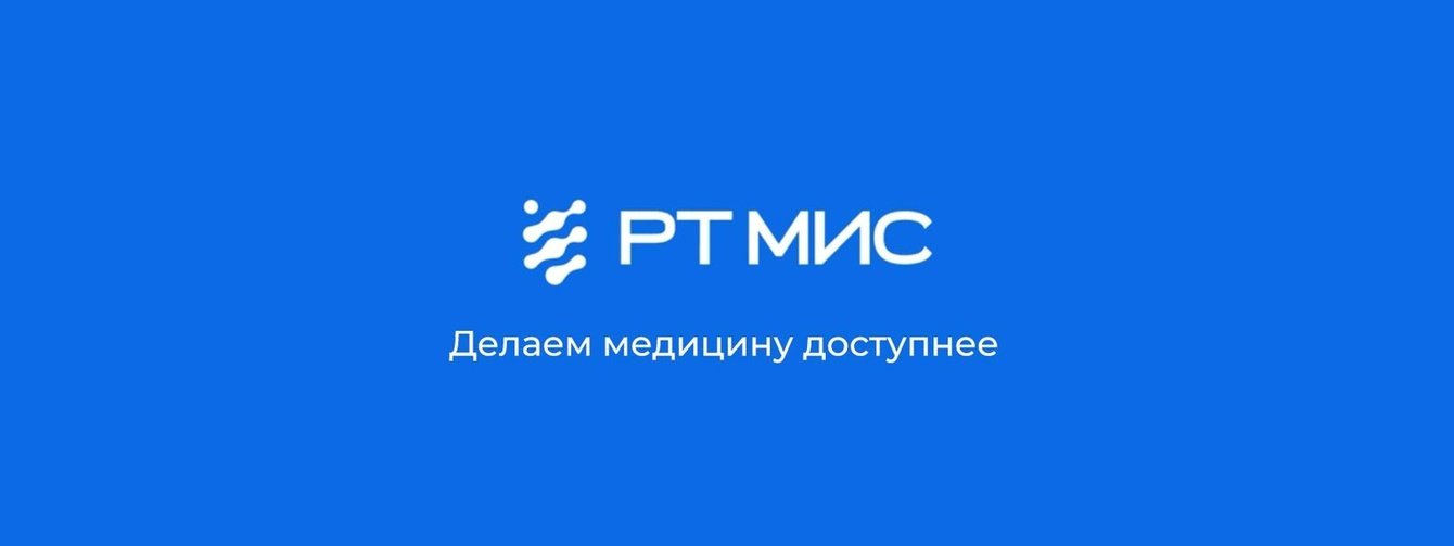 Сервис для врачей и пациентов