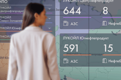 ЛУКОЙЛ — интерактивная карта географии присутствия