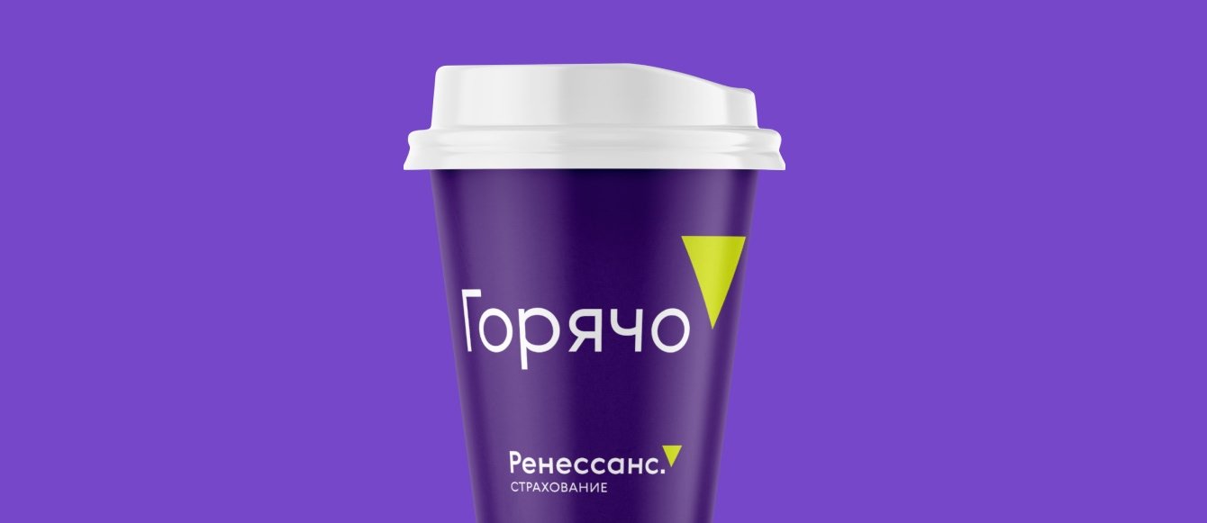 Продвижение страховых услуг: как мы увеличили трафик в 2,5 раза для «Ренессанс страхование»