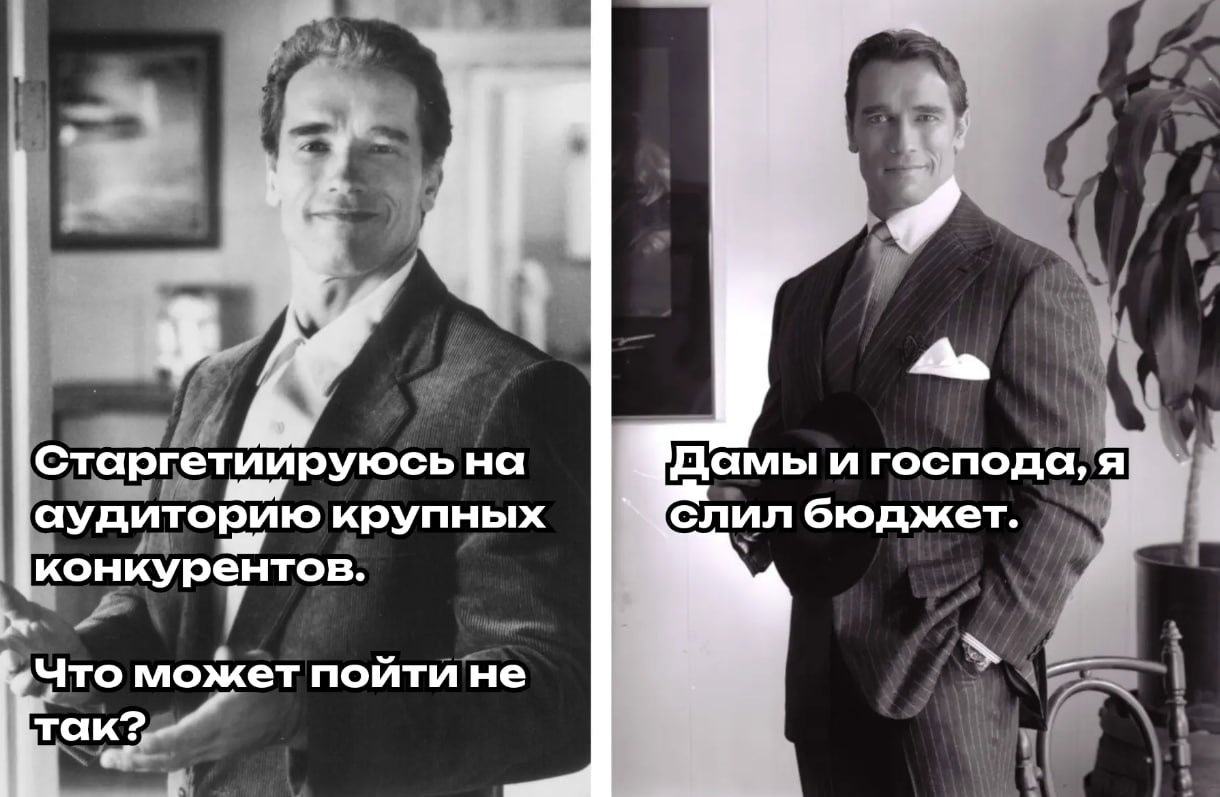 Кейс: как получить 23 600 подписчиков в свой Telegram-канал