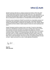 Биометрическая идентификация